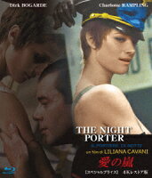 ダーク・ボガード/シャーロット・ランプリング/フィリップ・ルロワ/ガブリエル・フェルゼッティ/イザ・ミランダ/リリアーナ・カヴァーニ/ダニエレ・パリス/リリアーナ・カヴァーニ - The Skin 4K Restored Edition [Blu-ray]