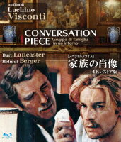 バート・ランカスター/ヘルムート・バーガー/シルヴァーナ・マンガーノ/クラウディア・マルサーニ/ステファノ・パトリッツィ/ドミニク・サンダ/ルキーノ・ヴィスコンティ/フランコ・マンニーノ/ルキーノ・ヴィスコンティ - The Family Portrait 4K Restoration [Blu-ray]