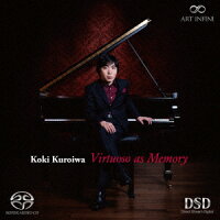 黒岩航紀/A.スクリャービン/黒岩航紀 - Virtuous Memory (1CD)