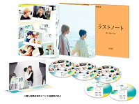 25 O'Clock, Akasaka Season 2 Blu-ray BOX (Lucky Draw for Luxury Prizes!) [Blu-ray]