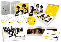 岩本照/白石麻衣/藤原丈一郎/今野浩喜/夏生大湖/板尾創路/高見優/信澤宣明 - Koisuru Keigo 24-ji Season 2 Blu-ray BOX [Blu-ray]