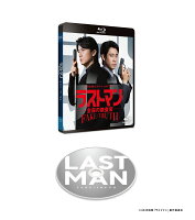 LASTMAN - The Blind Detective - FAKE/TRUTH Complete New Special Drama [Blu-ray]