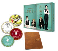 I am a Home Tutor Named Kishi Kishiknight. Blu-ray BOX [Blu-ray]