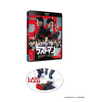 Movie Last Man -FIRST LOVE- Standard Edition Blu-ray [Blu-ray]