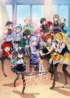 イロドリミドリ - 未来 (1CD)