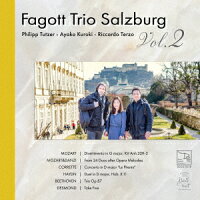 フィリップ・トゥッツァー/黒木綾子/リッカルド・テルツォ/フィリップ・トゥッツァー - Fagott Trio Salzburg Volume 2 (1CD)