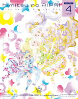 シンソフィア - 「Secret Aiprint Ring Edition」Blu-ray BOX SECRET.4 [Blu-ray]