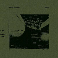 Distal (1CD)