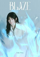 青木陽菜 - BLAZE (1Blu-ray)