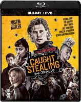 Court Stealing Blu-ray + DVD Set [Blu-ray]
