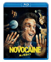 Mr. Novocaine Special Price [Blu-ray]