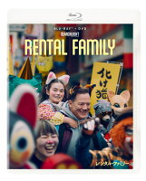 Rental Family Blu-ray + DVD Set [Blu-ray]