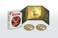 Princess Mononoke UHD+BD 2-Disc Set [Blu-ray]