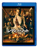 マット・ベティネッリ=オルピン/タイラー・ジレット/サマラ・ウィーヴィング/アダム・ブロディ/マーク・オブライエン/ヘンリー・ツェーニー/アンディ・マクダウェル/マット・ベティネッリ=オルピン - Ready or Not [Blu-ray]