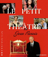 Jean Renoir's Little Theater [Blu-ray]