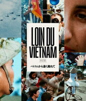 Far From Vietnam [Blu-ray]