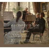 Moonlight ~ Selected Piano Works of Flemish Romanticism (1CD)