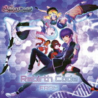Rebirth Code (1CD)