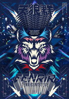 天狼群 - 「Tenrogun 1st LIVE -Fenrir-」 [Blu-ray]