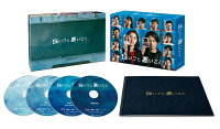 Good Things Bad Things Blu-ray BOX [Blu-ray]