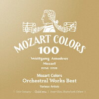 Mozart Colors ~Orchestral Best (1CD)