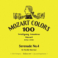 Mozart: Serenade No. 4 (1CD)