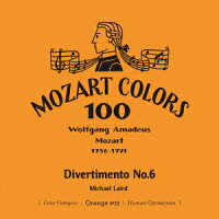 Mozart: Divertimento No. 6 (1CD)