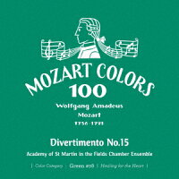 Mozart: Divertimento No. 15 (1CD)