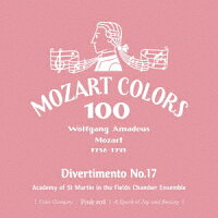 Mozart: Divertimento No. 17 (1CD)