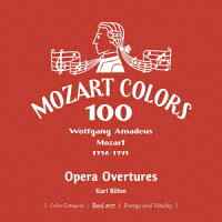 Mozart: Opera Overtures (1CD)