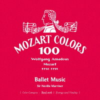 Mozart: Ballet Music Collection (1CD)