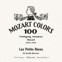 Mozart: Les Petits Riens (1CD)
