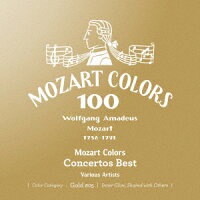 Mozart Colors~Concerto Best (1CD)