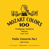 Mozart: Violin Concerto No. 1 (1CD)