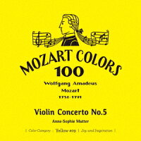 Mozart: Violin Concerto No. 5 "Turkish" (1CD)