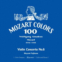 Mozart: Violin Concerto No. 6 (1CD)