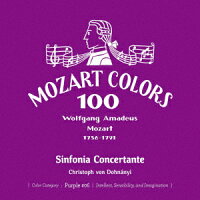 Mozart: Sinfonia Concertante for Violin and Viola (1CD)