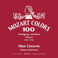Mozart: Oboe Concerto (1CD)