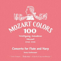 Mozart: Concerto for Flute and Harp (1CD)
