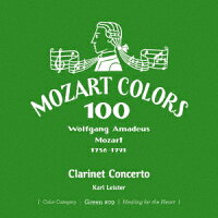 Mozart: Clarinet Concerto (1CD)