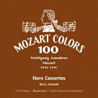Mozart: Complete Horn Concertos (1CD)