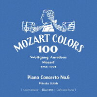 Mozart: Piano Concerto No. 6 (1CD)