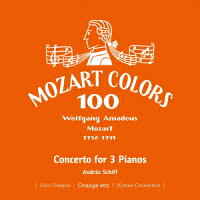 Mozart: Concerto for Three Pianos (1CD)