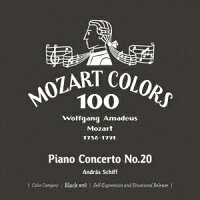 Mozart: Piano Concerto No. 20 (1CD)