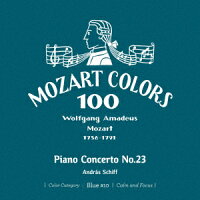 Mozart: Piano Concerto No. 23 (1CD)