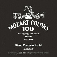 Mozart: Piano Concerto No. 24 (1CD)