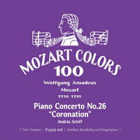Mozart: Piano Concerto No. 26 "Coronation" (1CD)