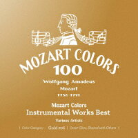 Mozart Colors ~ Instrumental Music Best (1CD)