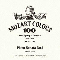 Mozart: Piano Sonata No. 1 (1CD)