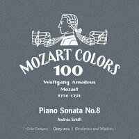 Mozart: Piano Sonata No. 8 (1CD)